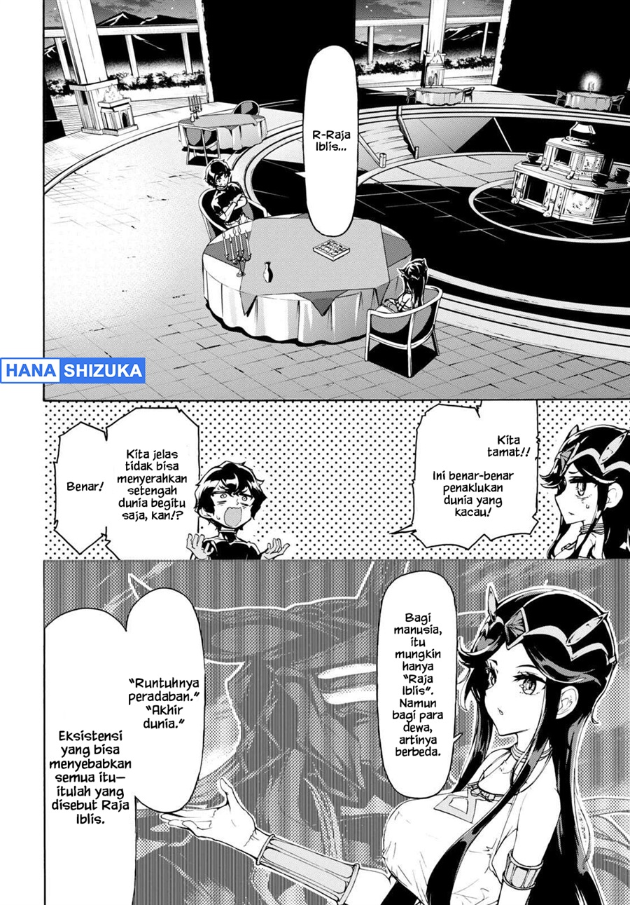 Baca Inaka no Home Center Otoko no Jiyuu na Isekai Seikatsu - Chapter 50 halaman 7