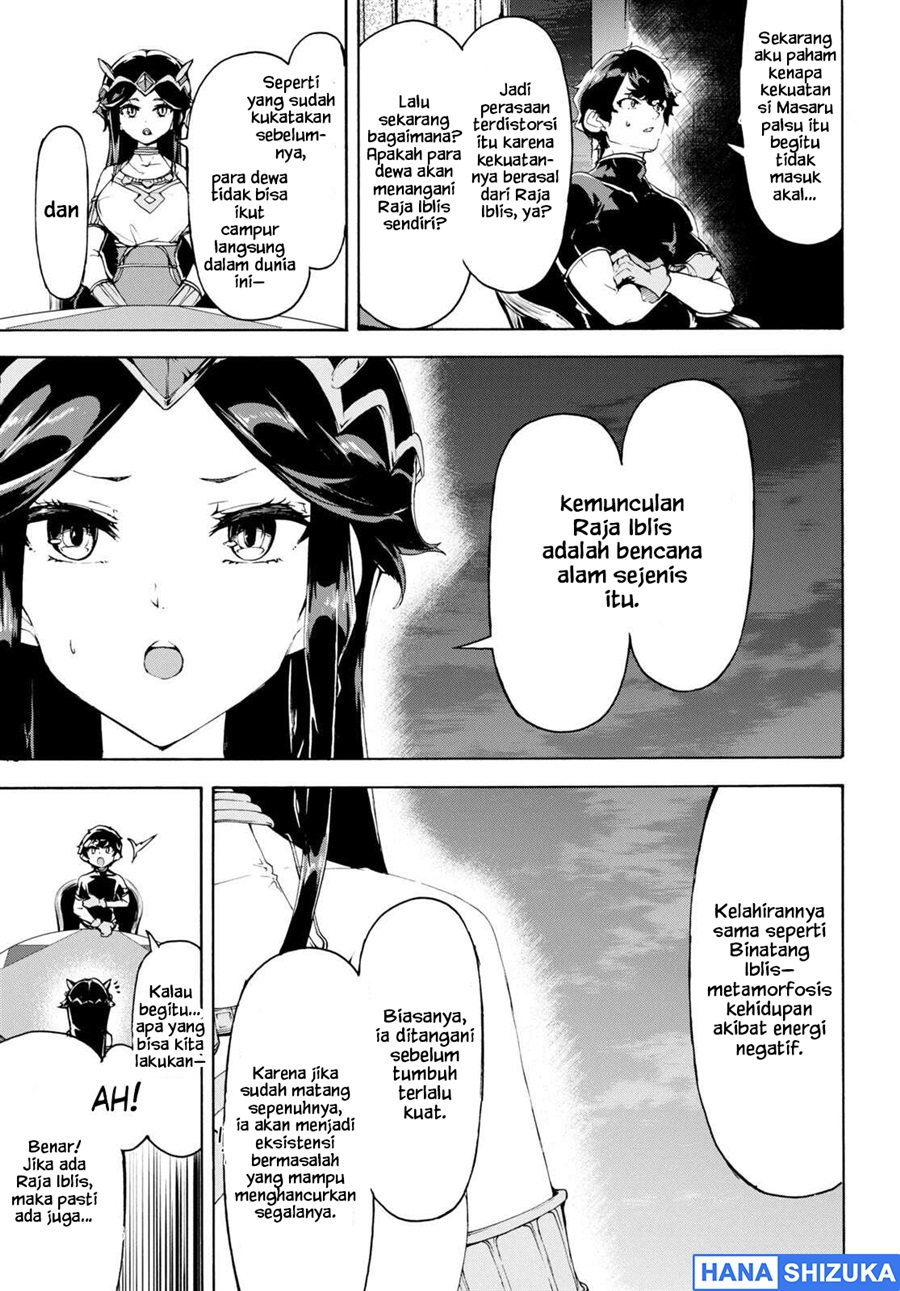 Baca Inaka no Home Center Otoko no Jiyuu na Isekai Seikatsu - Chapter 50 halaman 8