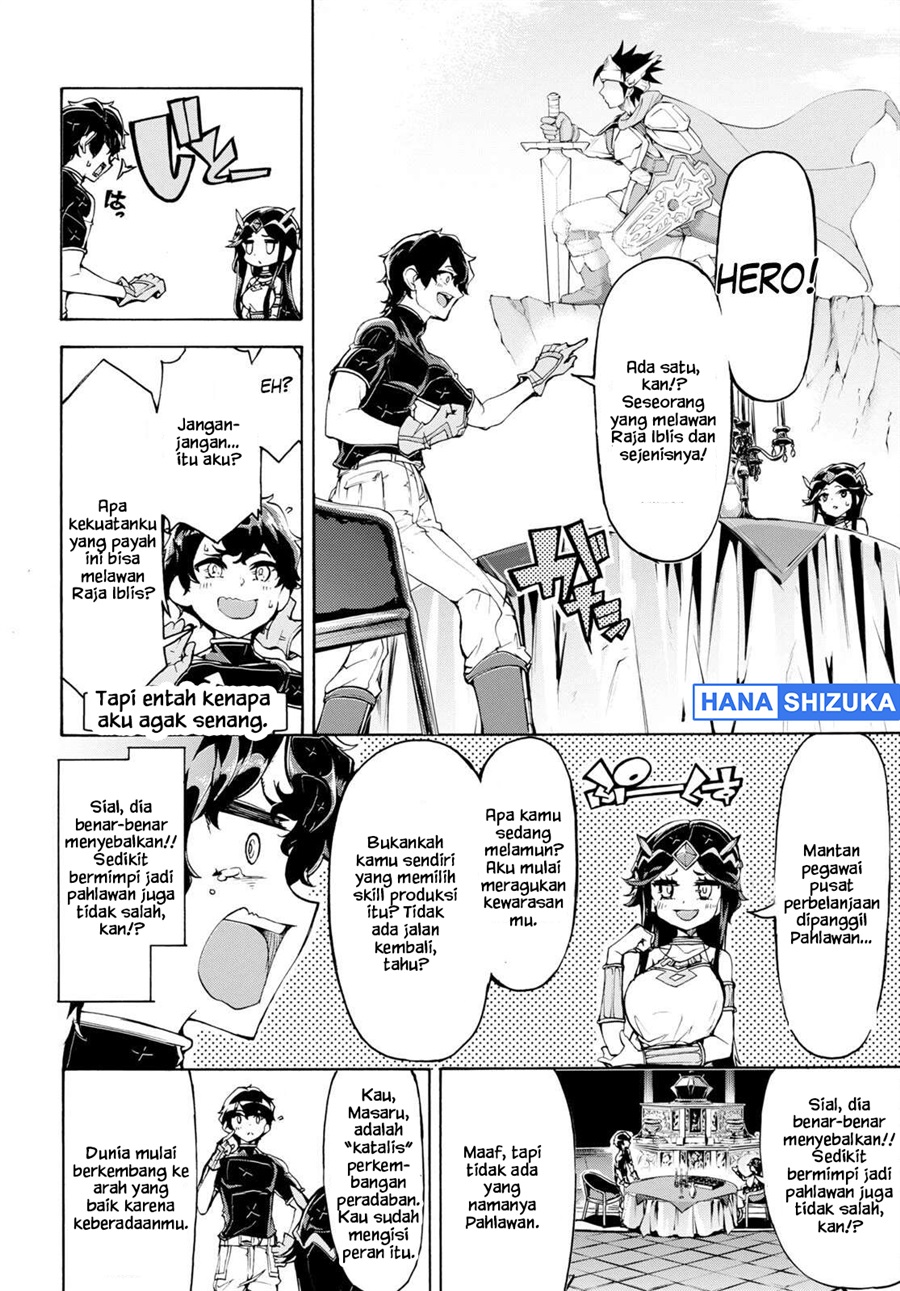Baca Inaka no Home Center Otoko no Jiyuu na Isekai Seikatsu - Chapter 50 halaman 9