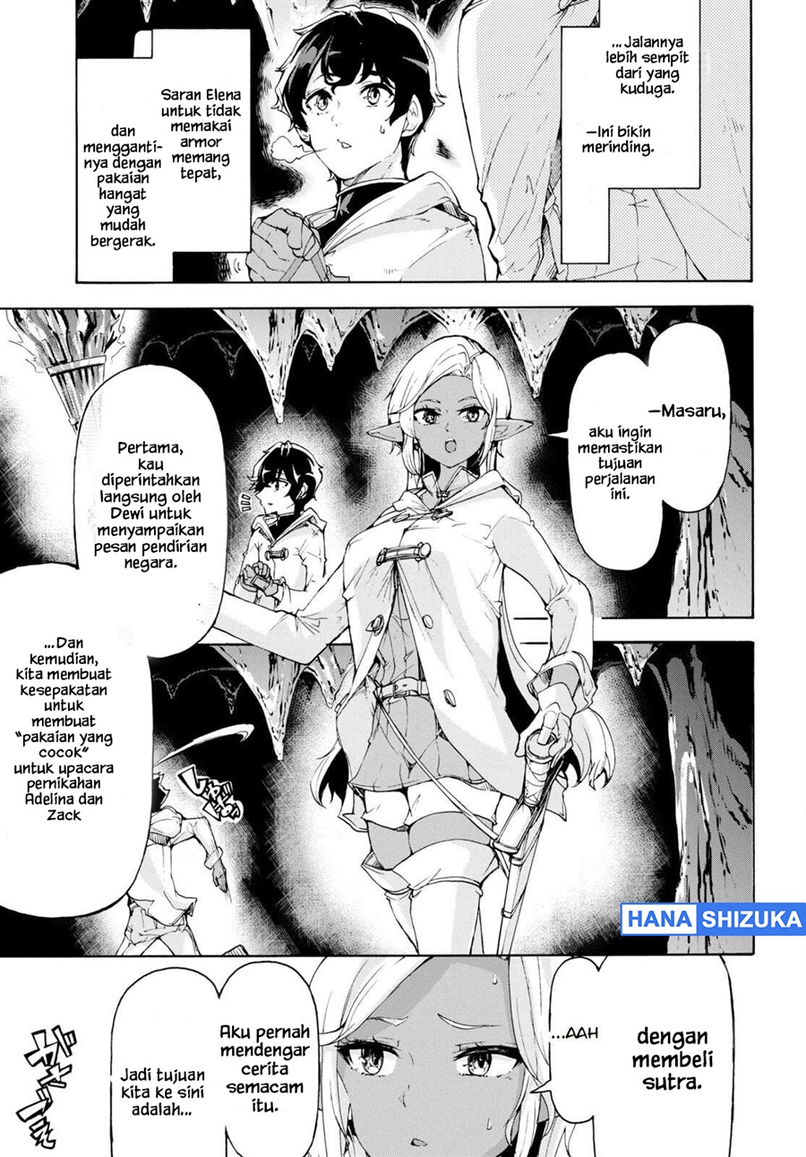 Inaka no Home Center Otoko no Jiyuu na Isekai Seikatsu Chapter 51 - Page 12