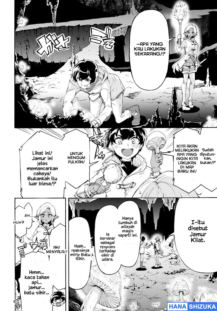 Inaka no Home Center Otoko no Jiyuu na Isekai Seikatsu Chapter 51 - Page 13