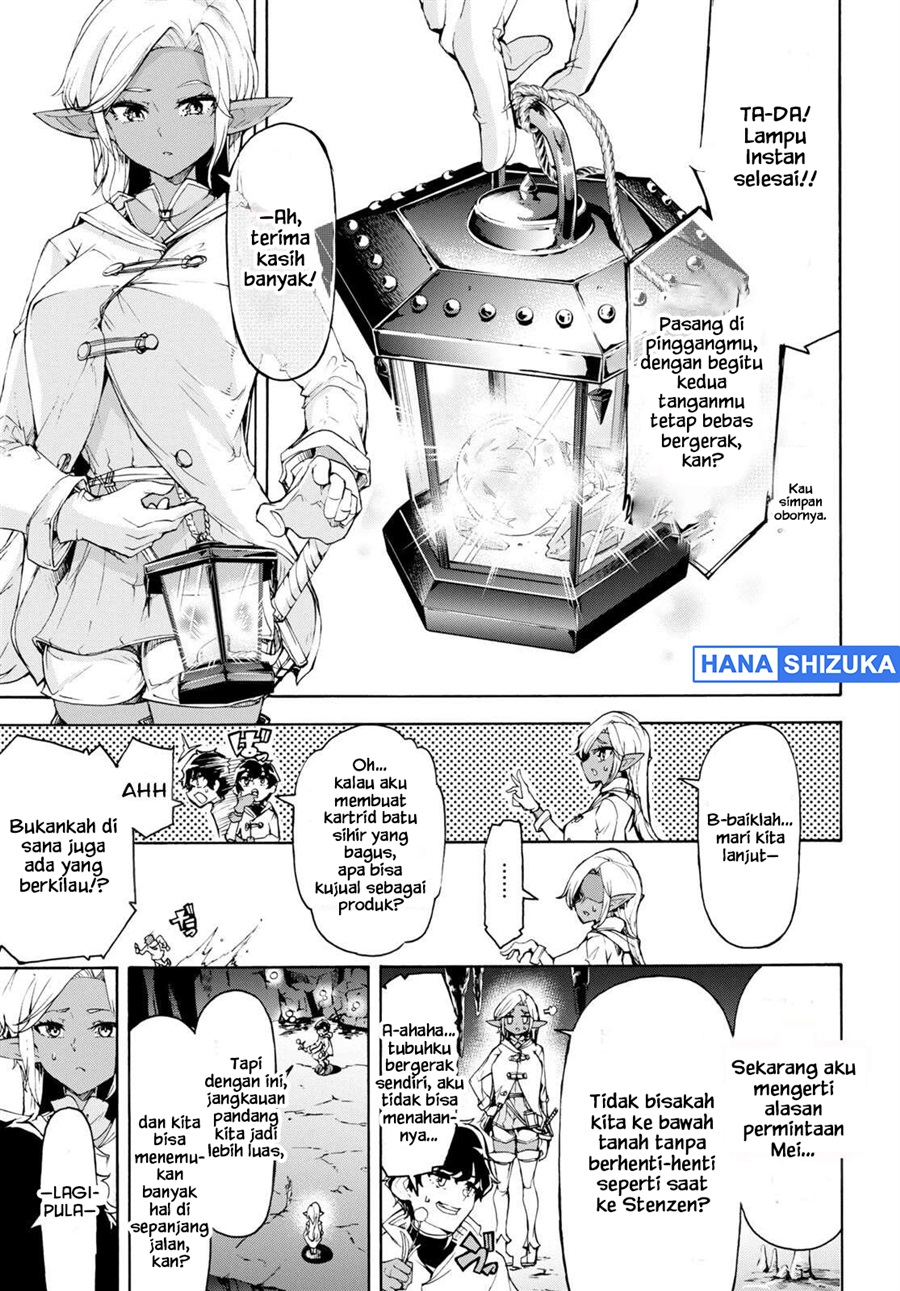 Inaka no Home Center Otoko no Jiyuu na Isekai Seikatsu Chapter 51 - Page 14