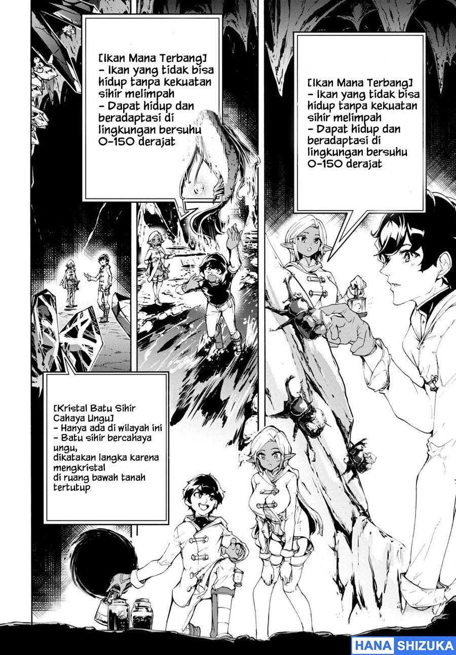 Inaka no Home Center Otoko no Jiyuu na Isekai Seikatsu Chapter 51 - Page 17