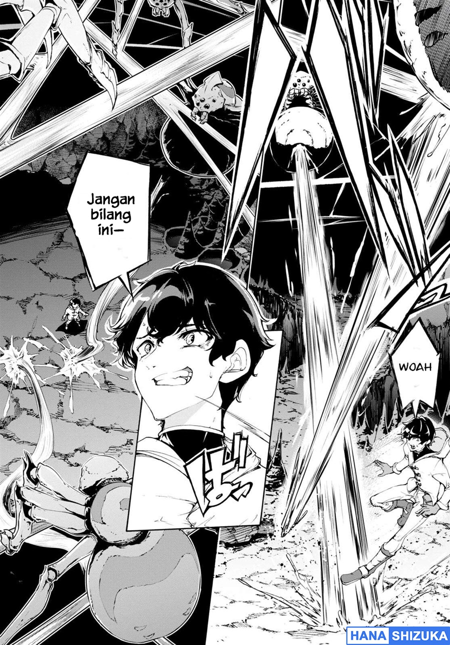 Inaka no Home Center Otoko no Jiyuu na Isekai Seikatsu Chapter 51 - Page 19