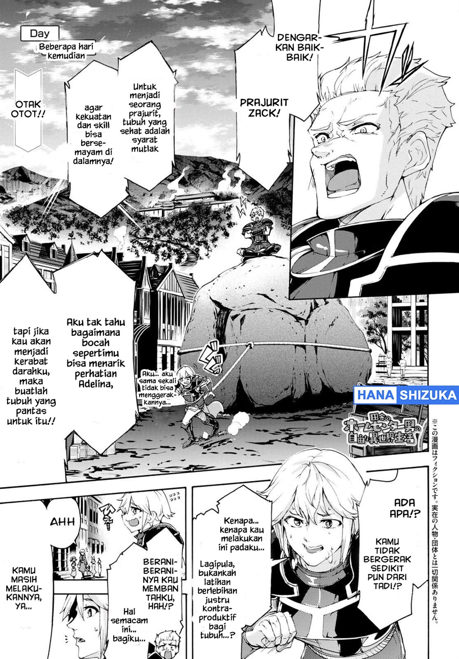 Inaka no Home Center Otoko no Jiyuu na Isekai Seikatsu Chapter 51 - Page 2