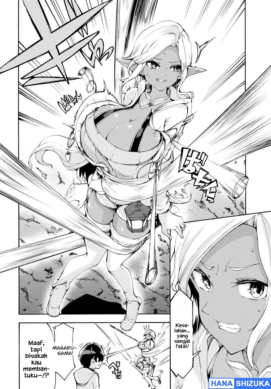 Inaka no Home Center Otoko no Jiyuu na Isekai Seikatsu Chapter 51 - Page 21