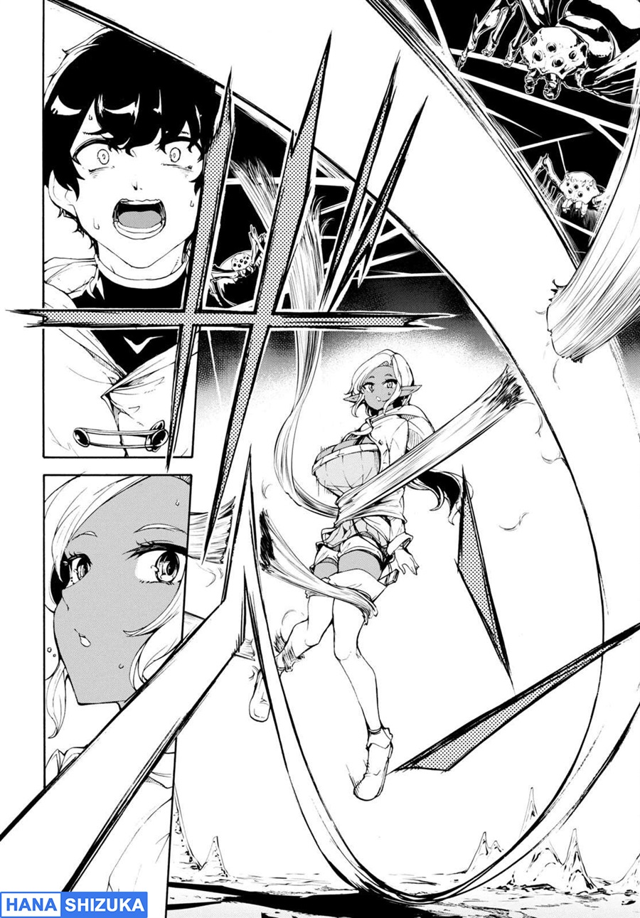 Inaka no Home Center Otoko no Jiyuu na Isekai Seikatsu Chapter 51 - Page 23