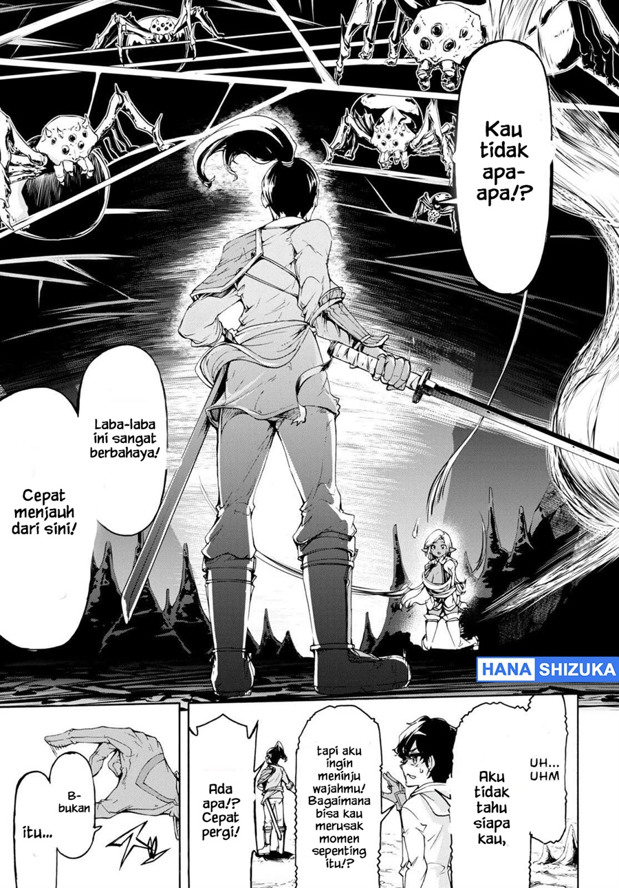 Inaka no Home Center Otoko no Jiyuu na Isekai Seikatsu Chapter 51 - Page 24