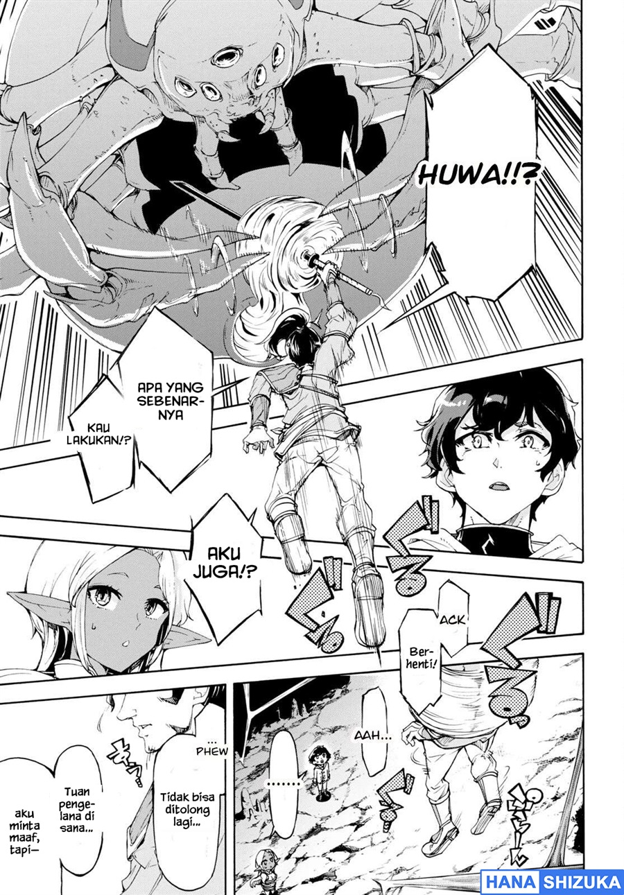 Inaka no Home Center Otoko no Jiyuu na Isekai Seikatsu Chapter 51 - Page 26