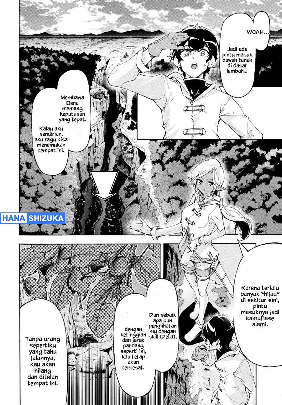 Inaka no Home Center Otoko no Jiyuu na Isekai Seikatsu Chapter 51 - Page 9