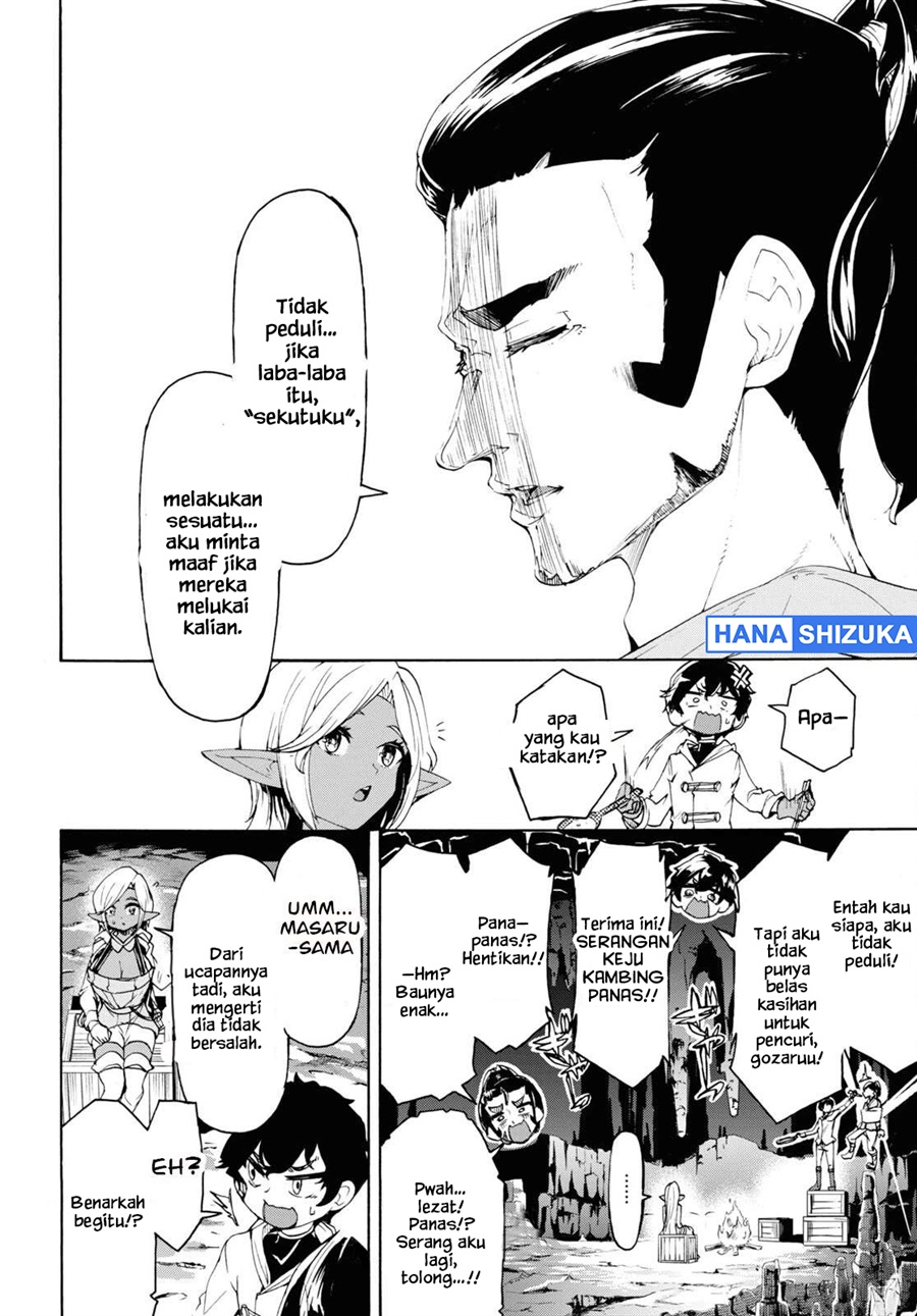 Inaka no Home Center Otoko no Jiyuu na Isekai Seikatsu Chapter 52 - Page 11