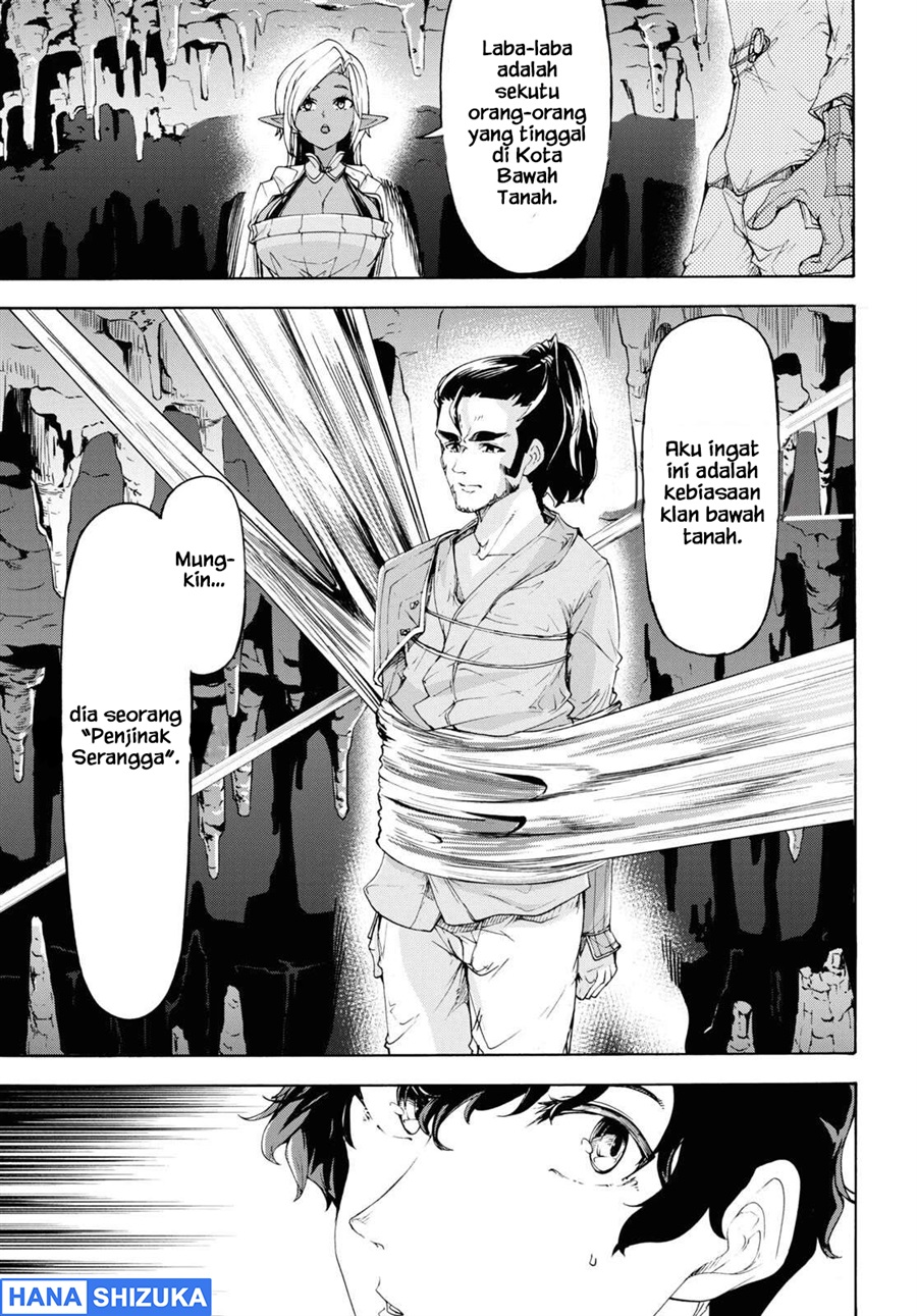 Inaka no Home Center Otoko no Jiyuu na Isekai Seikatsu Chapter 52 - Page 12