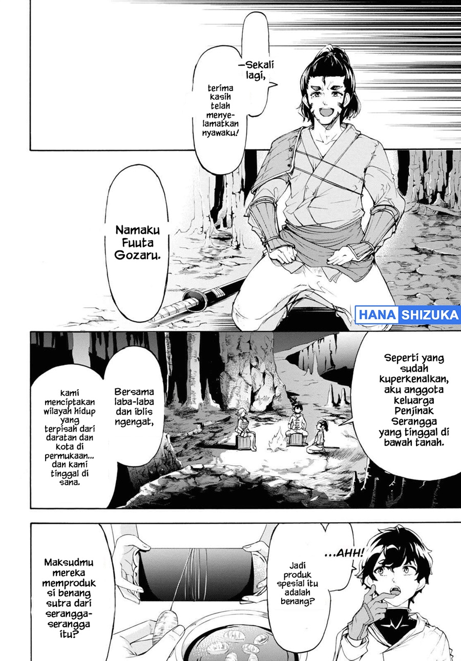 Inaka no Home Center Otoko no Jiyuu na Isekai Seikatsu Chapter 52 - Page 13