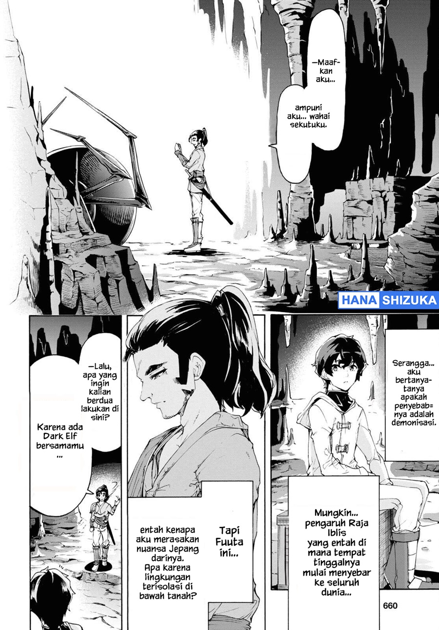 Inaka no Home Center Otoko no Jiyuu na Isekai Seikatsu Chapter 52 - Page 15