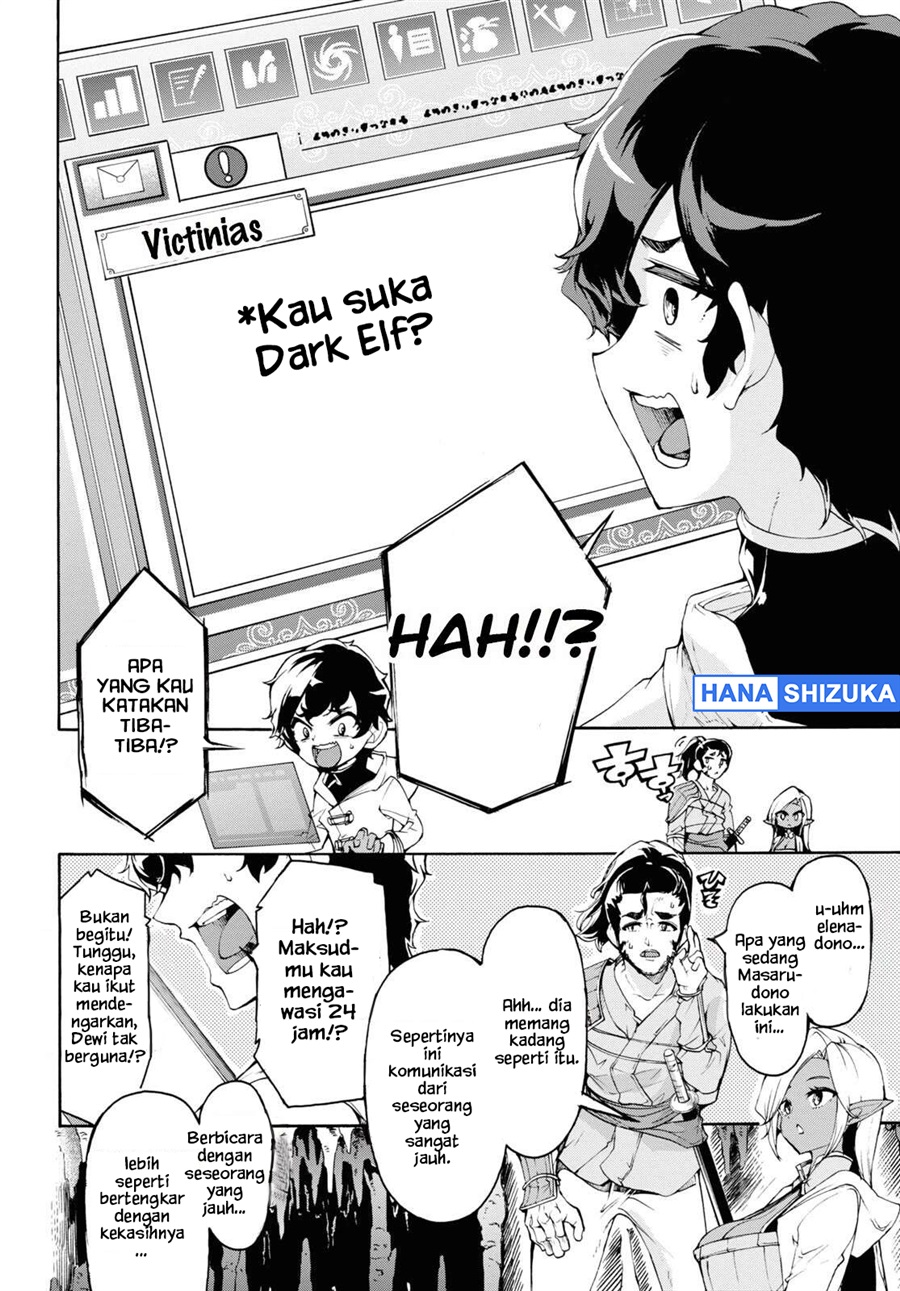 Inaka no Home Center Otoko no Jiyuu na Isekai Seikatsu Chapter 52 - Page 21