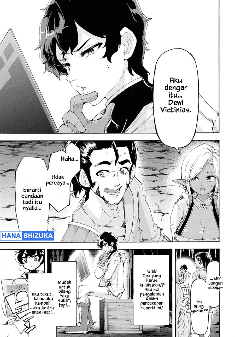 Inaka no Home Center Otoko no Jiyuu na Isekai Seikatsu Chapter 52 - Page 22