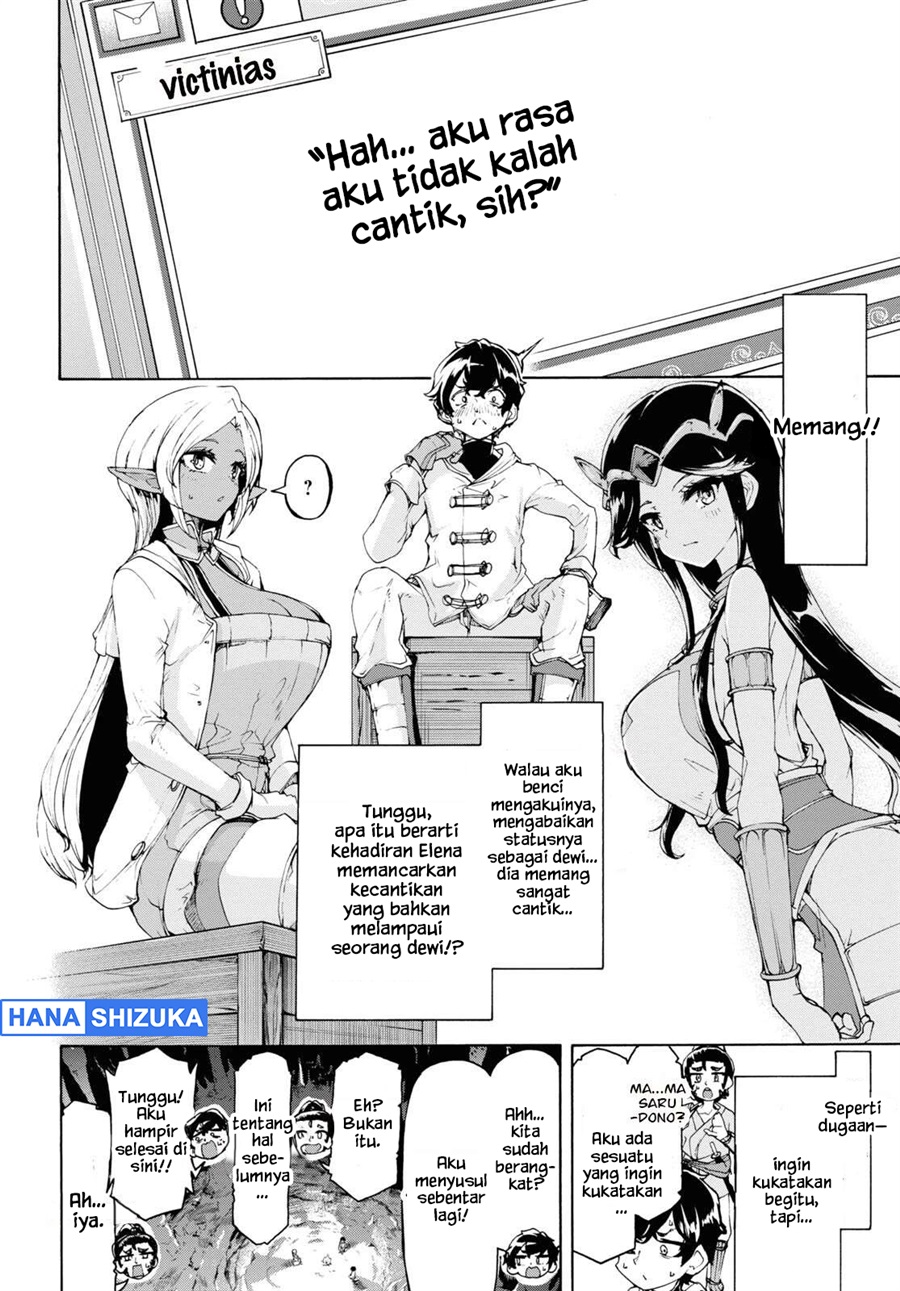 Inaka no Home Center Otoko no Jiyuu na Isekai Seikatsu Chapter 52 - Page 23