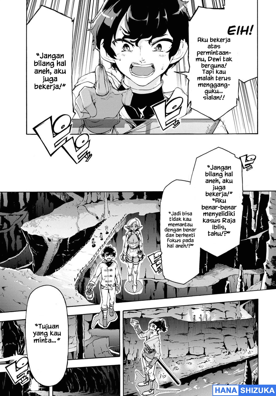 Inaka no Home Center Otoko no Jiyuu na Isekai Seikatsu Chapter 52 - Page 24