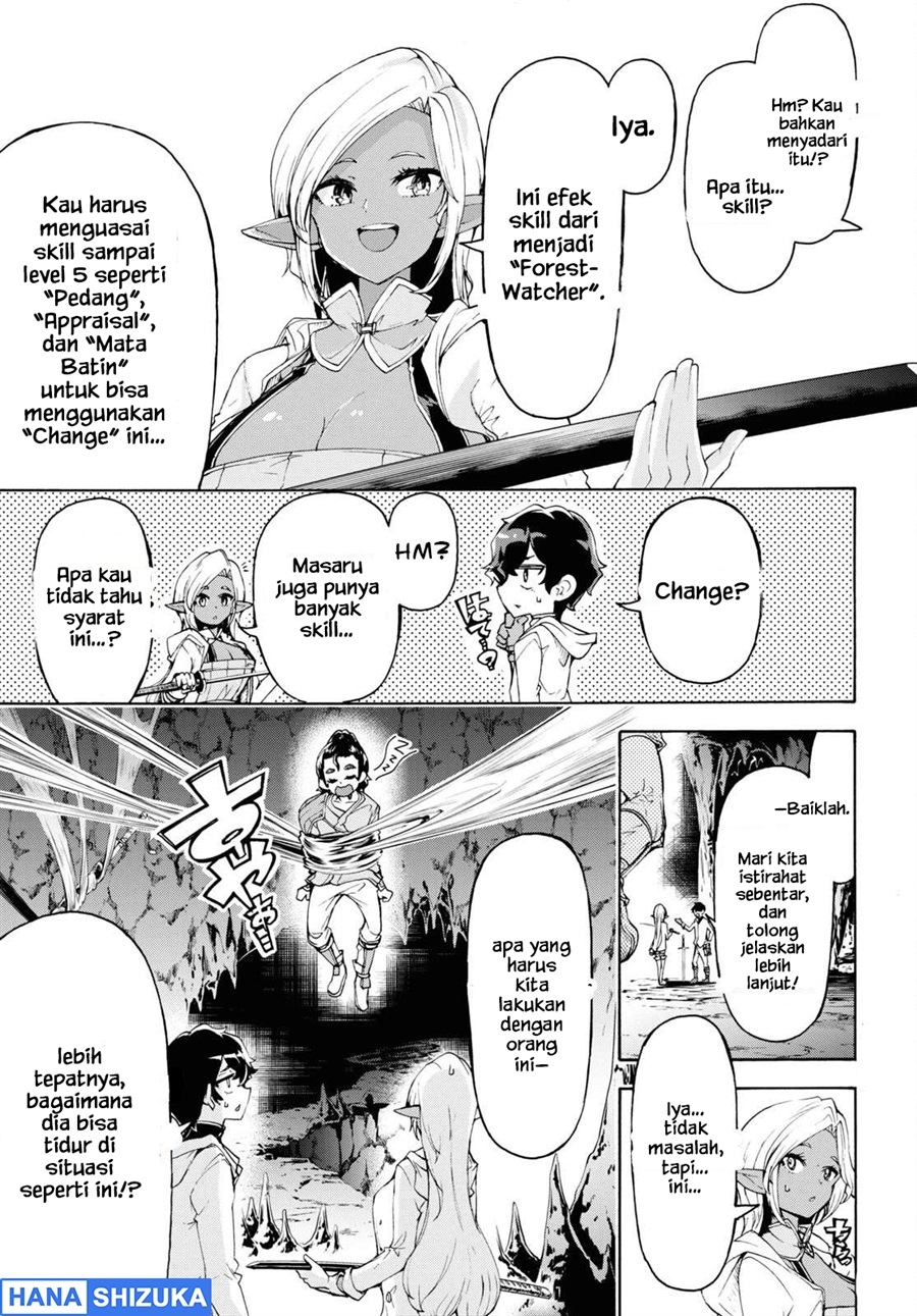 Inaka no Home Center Otoko no Jiyuu na Isekai Seikatsu Chapter 52 - Page 6
