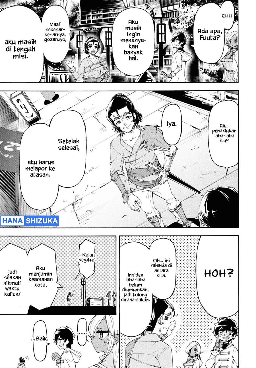 Baca Inaka no Home Center Otoko no Jiyuu na Isekai Seikatsu - Chapter 53 halaman 12