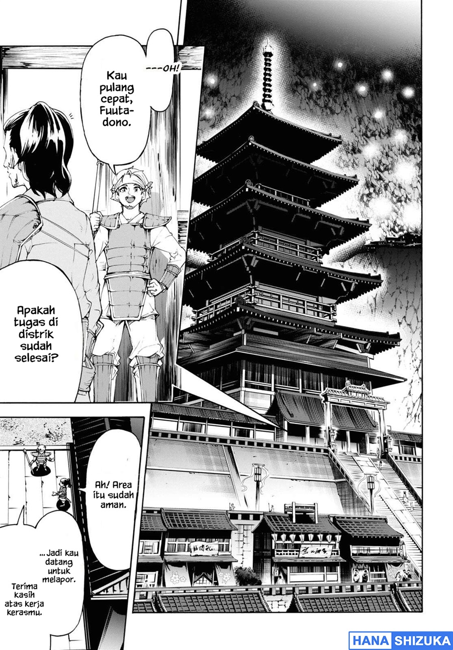 Baca Inaka no Home Center Otoko no Jiyuu na Isekai Seikatsu - Chapter 53 halaman 14