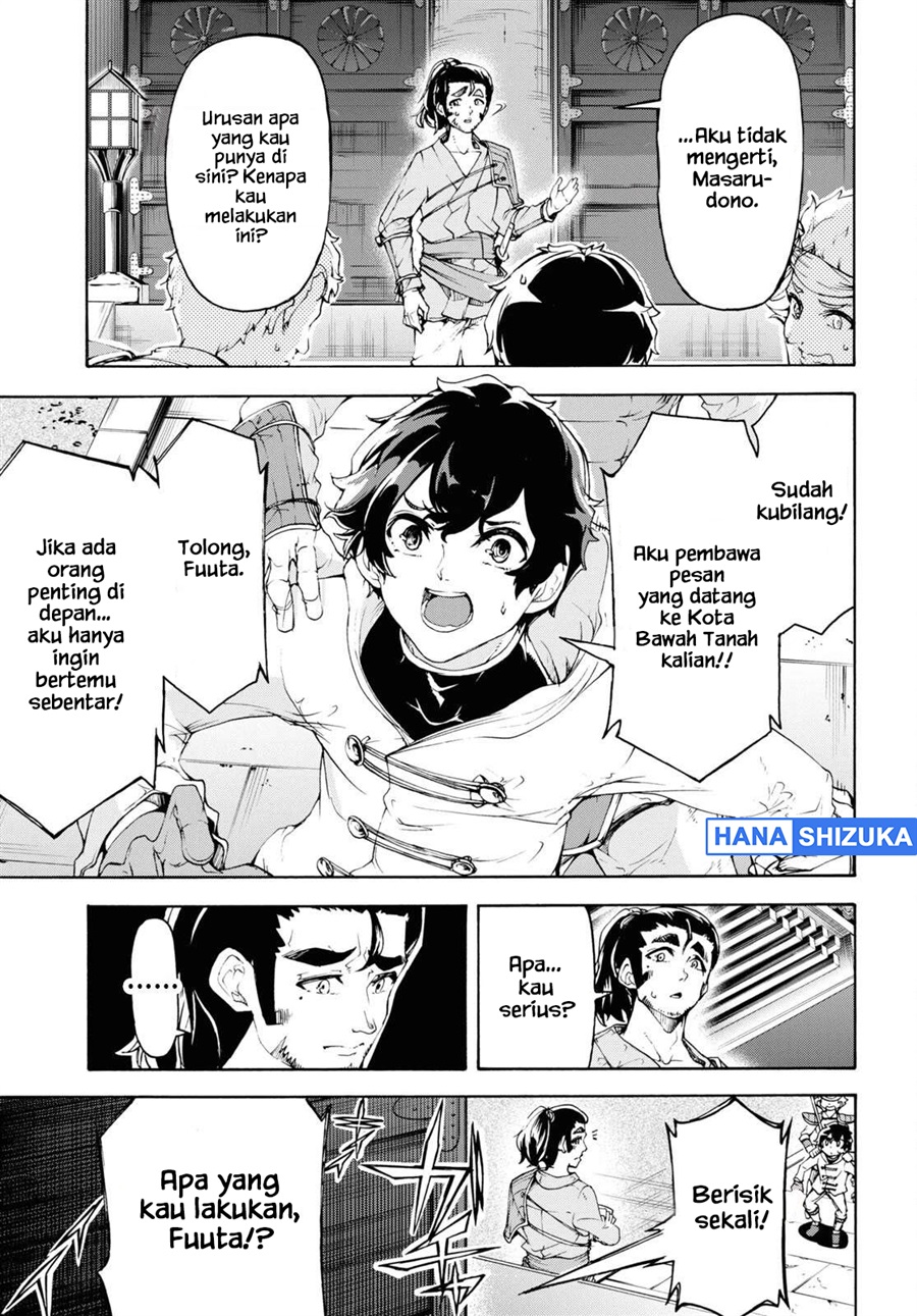 Baca Inaka no Home Center Otoko no Jiyuu na Isekai Seikatsu - Chapter 53 halaman 16
