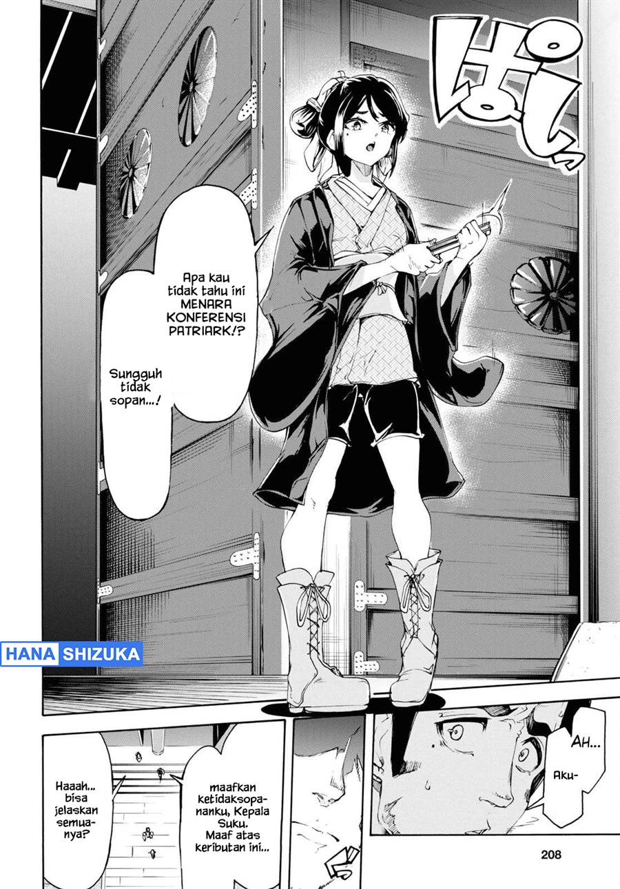 Baca Inaka no Home Center Otoko no Jiyuu na Isekai Seikatsu - Chapter 53 halaman 17