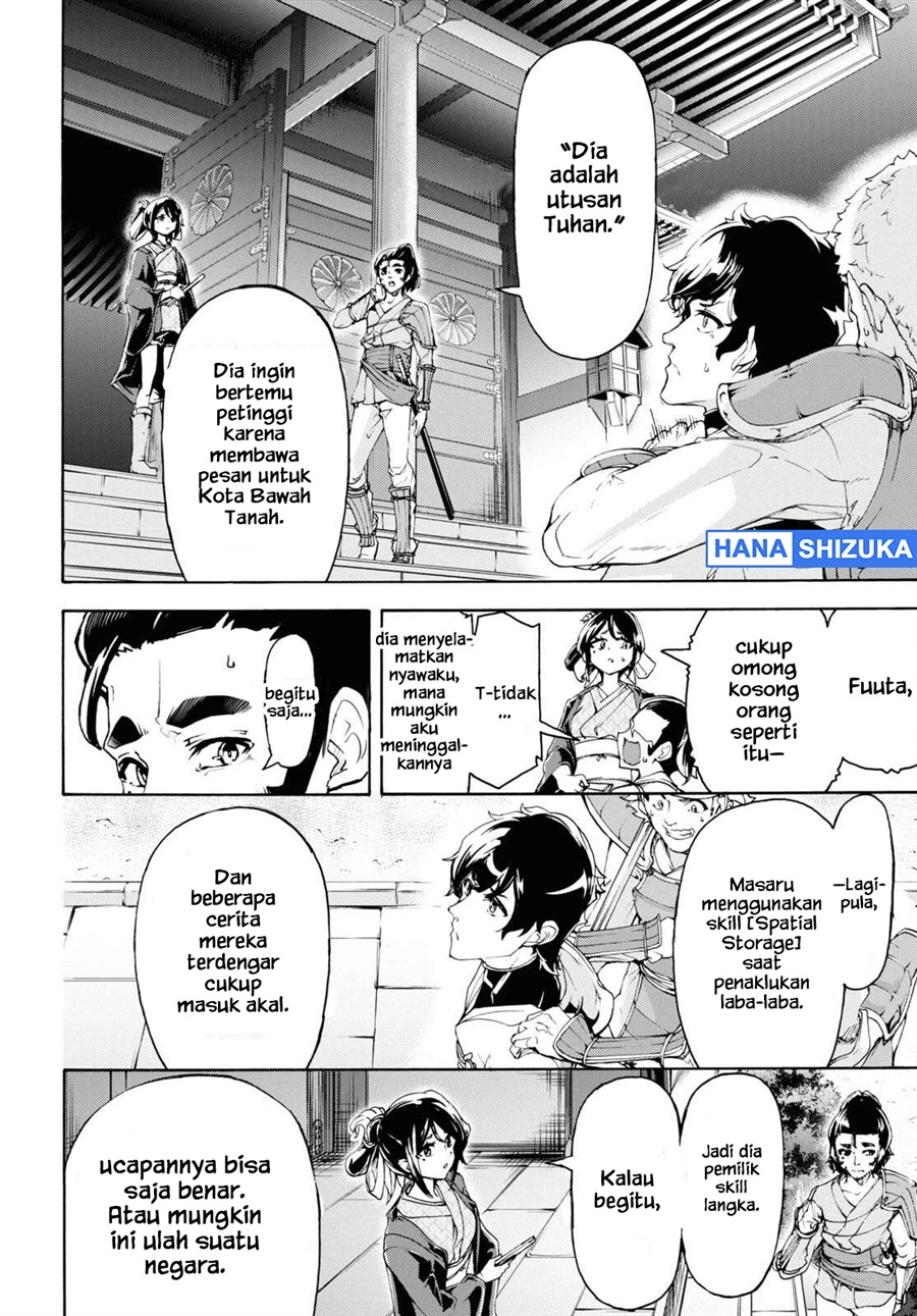 Baca Inaka no Home Center Otoko no Jiyuu na Isekai Seikatsu - Chapter 53 halaman 19