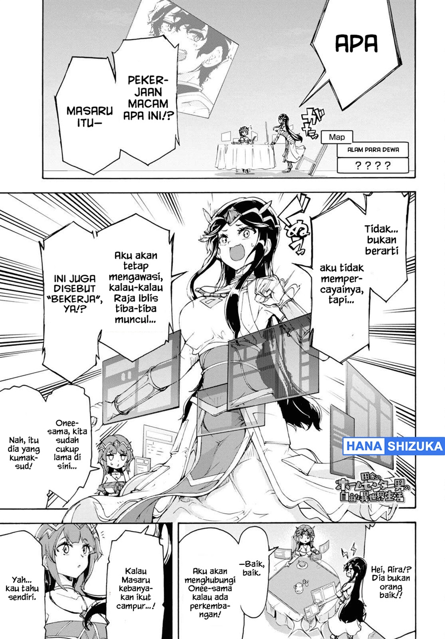 Baca Inaka no Home Center Otoko no Jiyuu na Isekai Seikatsu - Chapter 53 halaman 2