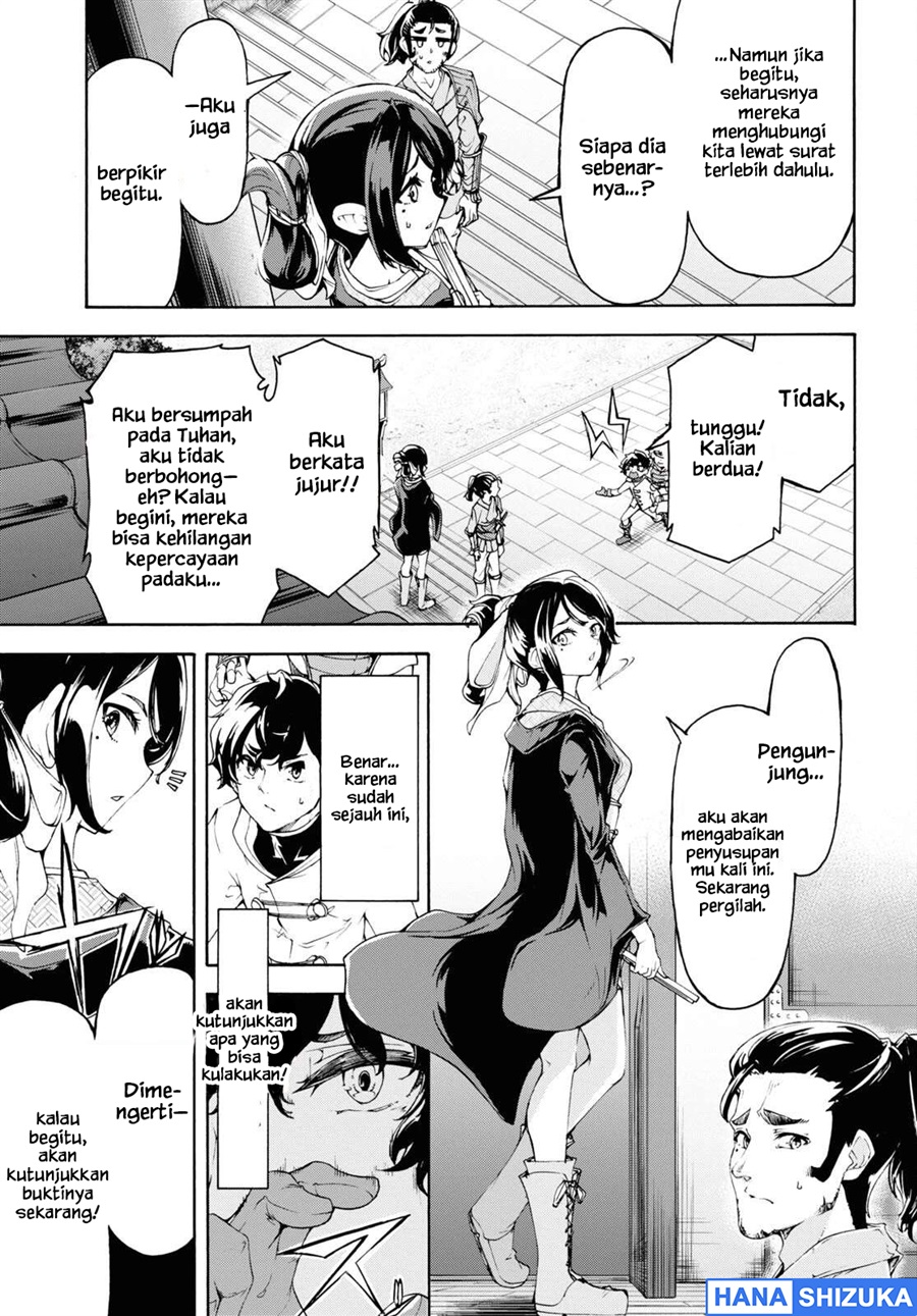 Baca Inaka no Home Center Otoko no Jiyuu na Isekai Seikatsu - Chapter 53 halaman 20