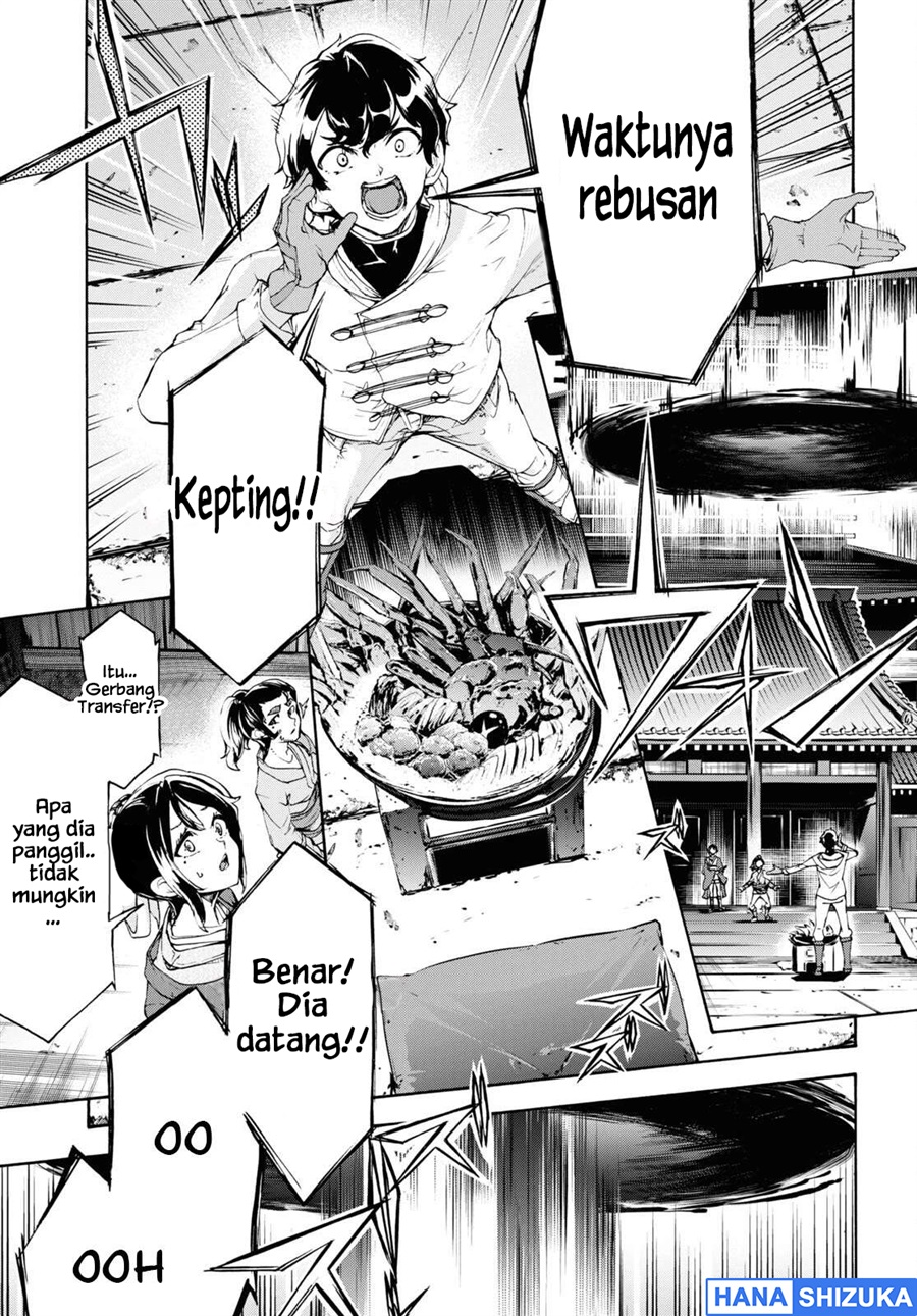 Baca Inaka no Home Center Otoko no Jiyuu na Isekai Seikatsu - Chapter 53 halaman 22
