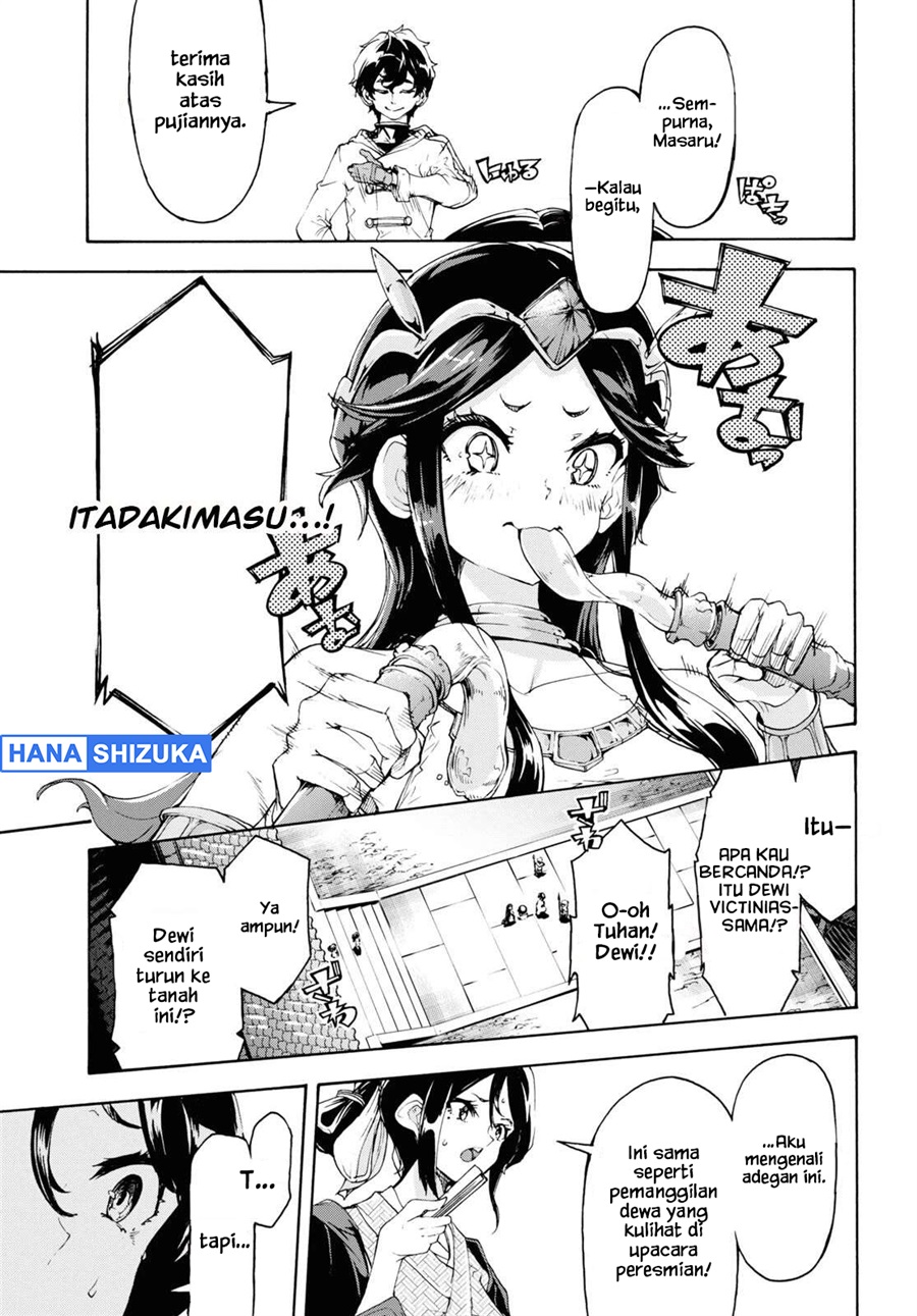Baca Inaka no Home Center Otoko no Jiyuu na Isekai Seikatsu - Chapter 53 halaman 24