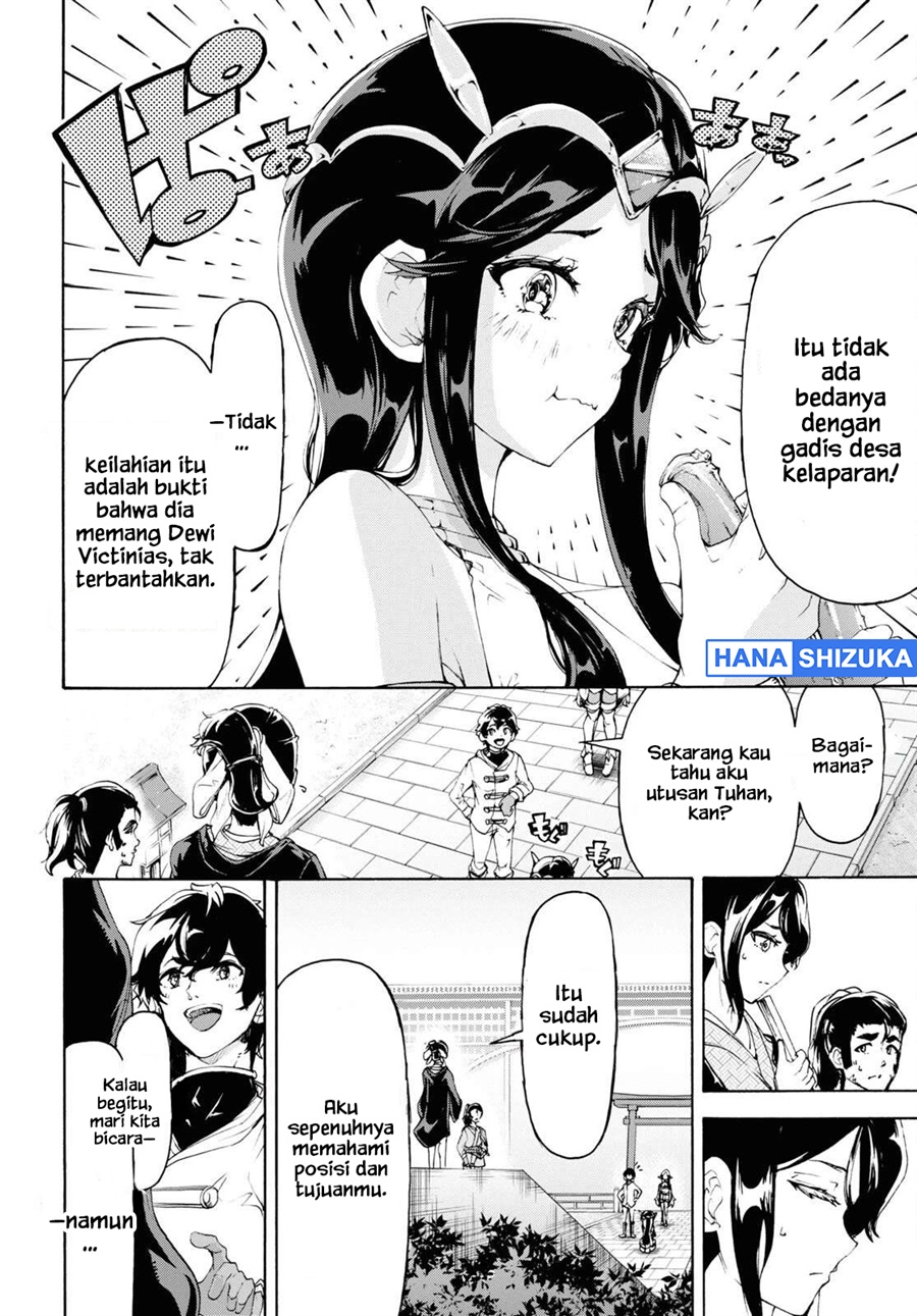 Baca Inaka no Home Center Otoko no Jiyuu na Isekai Seikatsu - Chapter 53 halaman 25