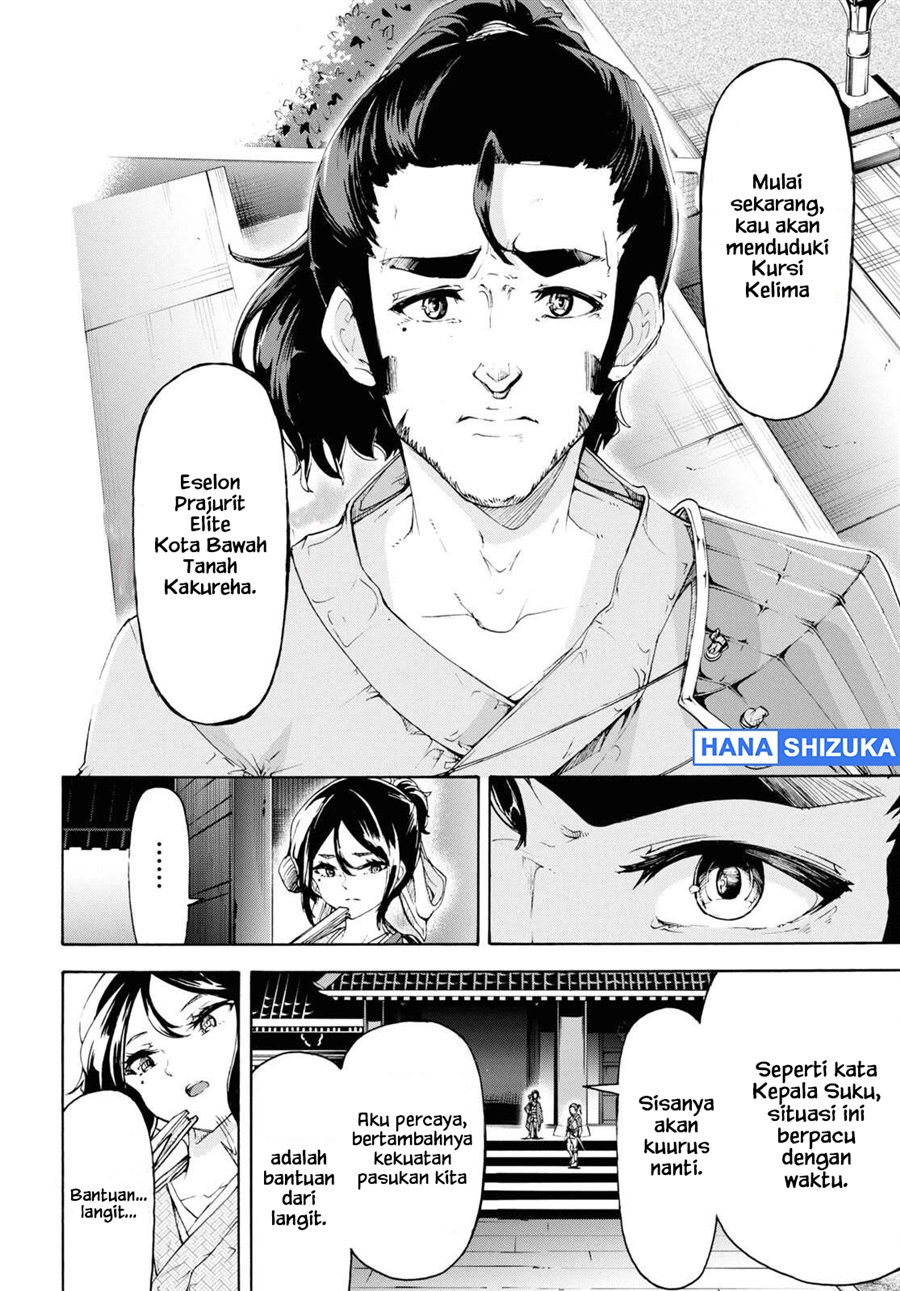 Baca Inaka no Home Center Otoko no Jiyuu na Isekai Seikatsu - Chapter 53 halaman 29
