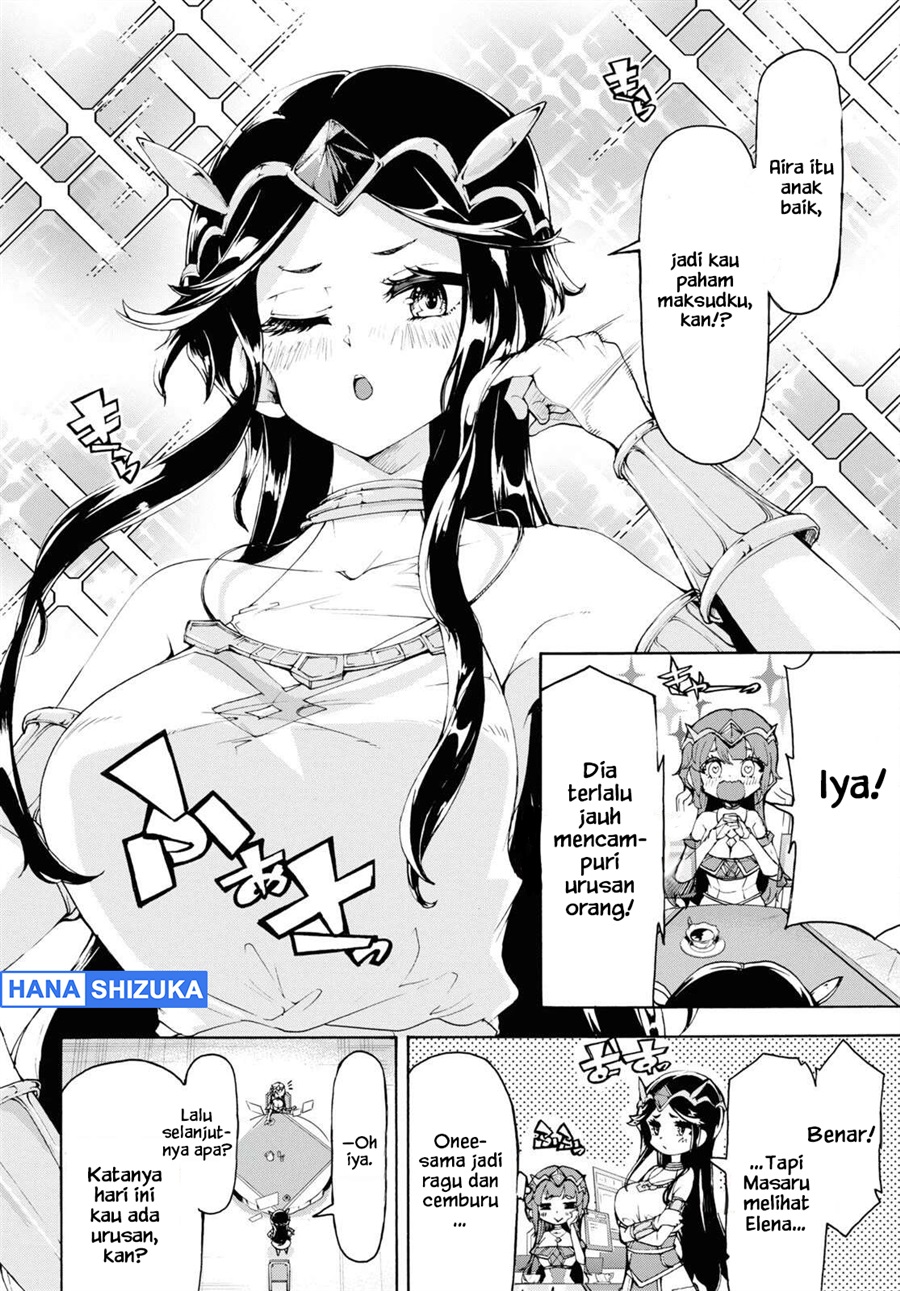 Baca Inaka no Home Center Otoko no Jiyuu na Isekai Seikatsu - Chapter 53 halaman 3
