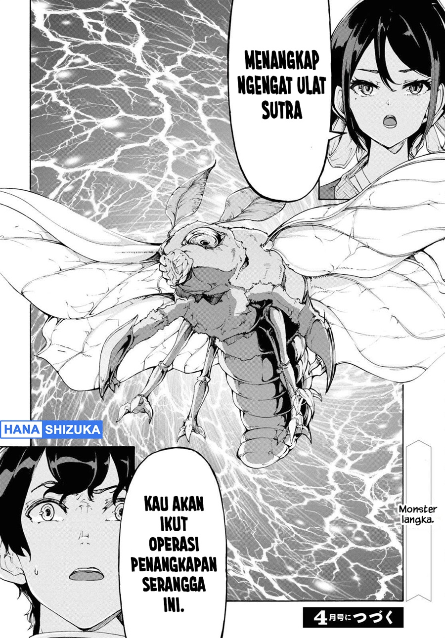 Baca Inaka no Home Center Otoko no Jiyuu na Isekai Seikatsu - Chapter 53 halaman 31