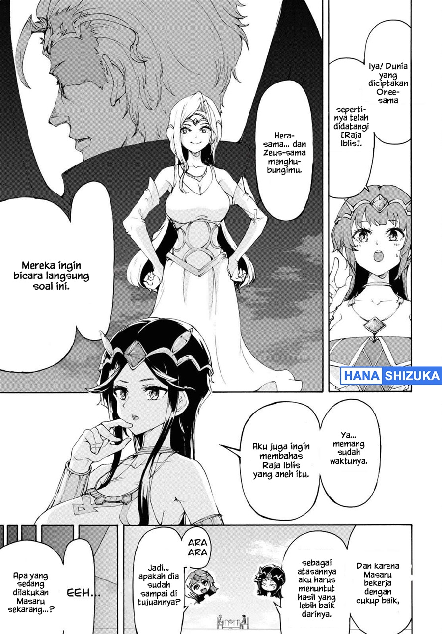 Baca Inaka no Home Center Otoko no Jiyuu na Isekai Seikatsu - Chapter 53 halaman 4