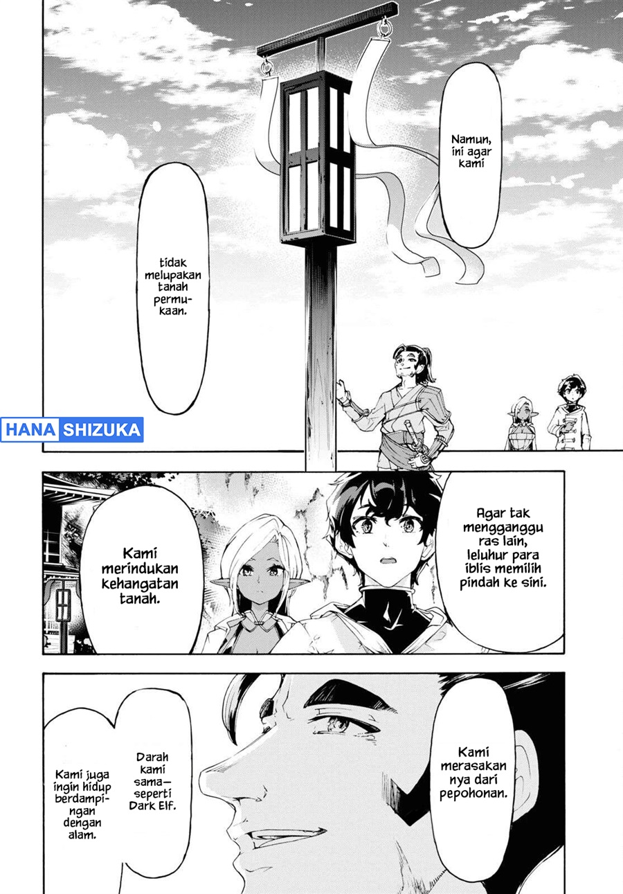 Baca Inaka no Home Center Otoko no Jiyuu na Isekai Seikatsu - Chapter 53 halaman 9