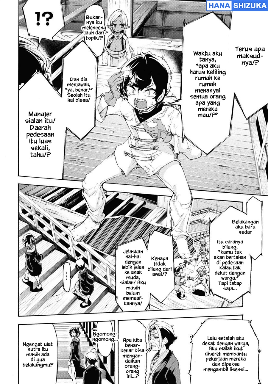 Baca Inaka no Home Center Otoko no Jiyuu na Isekai Seikatsu - Chapter 54 halaman 10