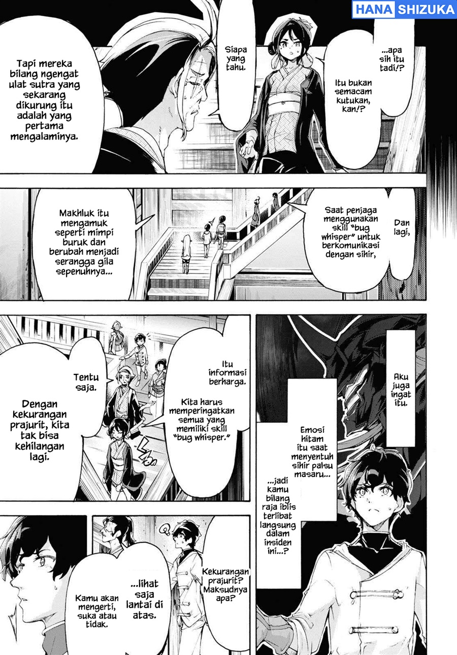 Baca Inaka no Home Center Otoko no Jiyuu na Isekai Seikatsu - Chapter 54 halaman 13