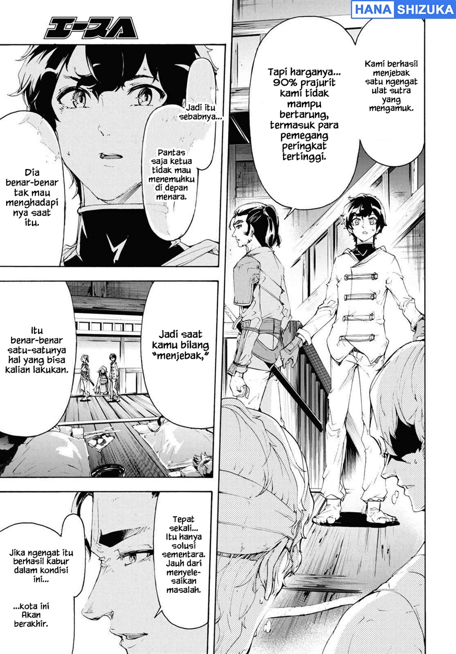 Baca Inaka no Home Center Otoko no Jiyuu na Isekai Seikatsu - Chapter 54 halaman 15