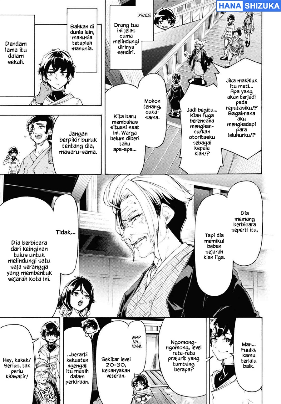 Baca Inaka no Home Center Otoko no Jiyuu na Isekai Seikatsu - Chapter 54 halaman 17