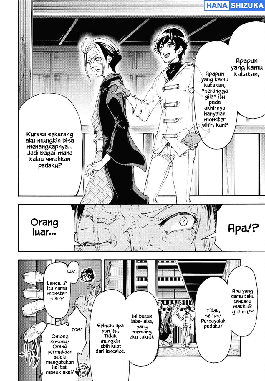 Baca Inaka no Home Center Otoko no Jiyuu na Isekai Seikatsu - Chapter 54 halaman 18