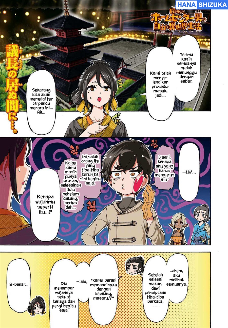 Baca Inaka no Home Center Otoko no Jiyuu na Isekai Seikatsu - Chapter 54 halaman 2