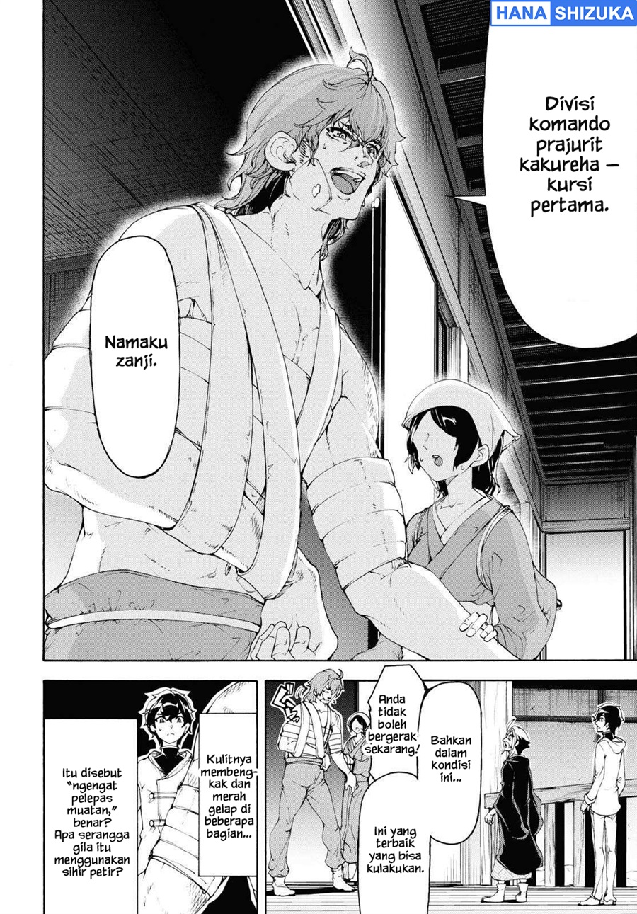 Baca Inaka no Home Center Otoko no Jiyuu na Isekai Seikatsu - Chapter 54 halaman 20
