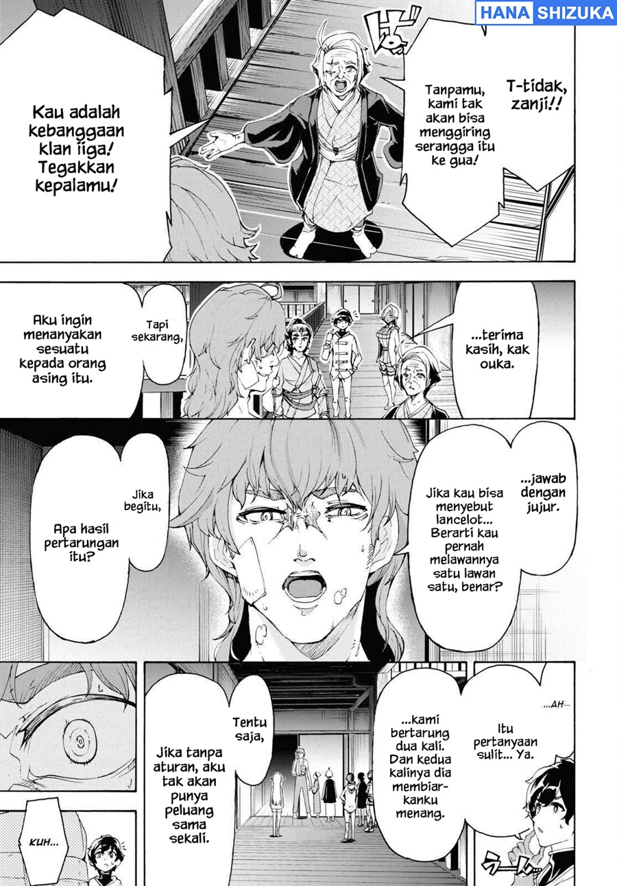 Baca Inaka no Home Center Otoko no Jiyuu na Isekai Seikatsu - Chapter 54 halaman 21