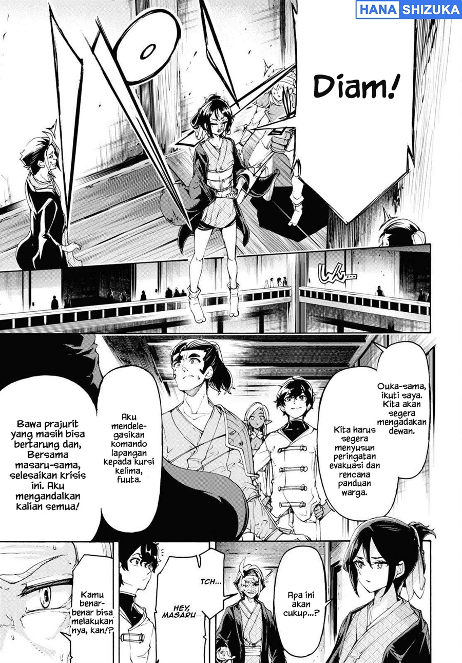 Baca Inaka no Home Center Otoko no Jiyuu na Isekai Seikatsu - Chapter 54 halaman 27