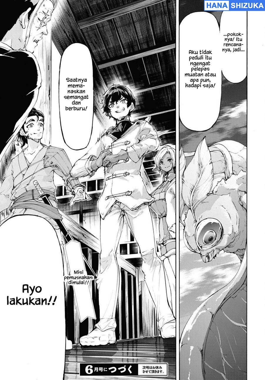 Baca Inaka no Home Center Otoko no Jiyuu na Isekai Seikatsu - Chapter 54 halaman 29