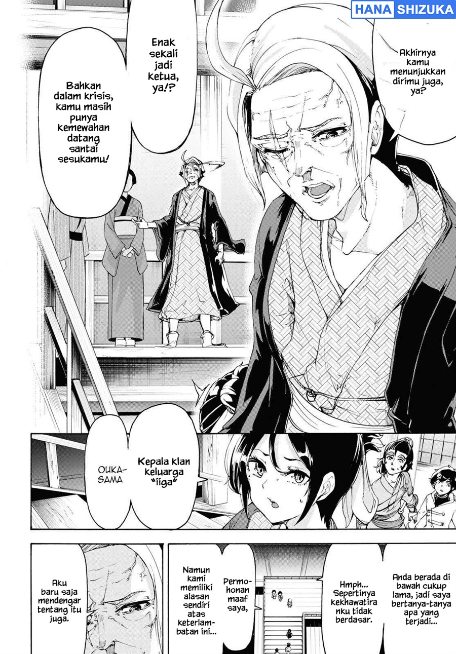 Baca Inaka no Home Center Otoko no Jiyuu na Isekai Seikatsu - Chapter 54 halaman 6