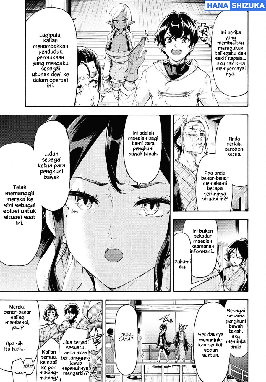 Baca Inaka no Home Center Otoko no Jiyuu na Isekai Seikatsu - Chapter 54 halaman 7